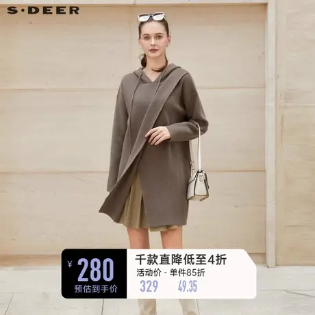 sdeer圣迪奥女装抽绳连帽咖啡色慵懒风拼接中长款针织衫S23463501图片