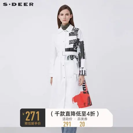 sdeer圣迪奥春秋装时尚翻领字母印花收腰长款风衣S21381824图片