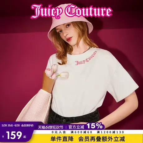 Juicy Couture橘滋春夏新款休闲百搭立体刺绣宽松落肩短袖T恤女图片