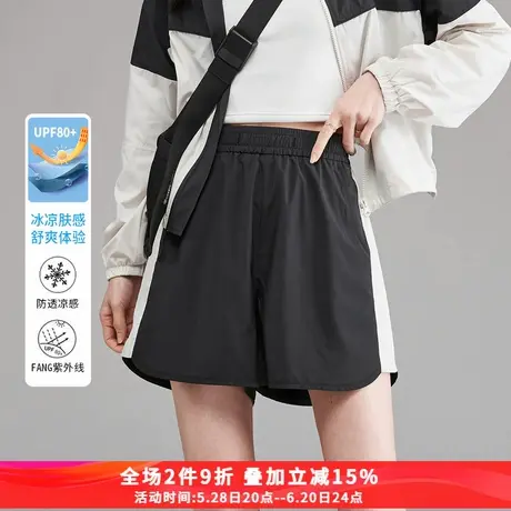 娅丽达防晒运动短裤女夏季凉爽裤子2025新款休闲阔腿裤宽松跑步裤商品大图