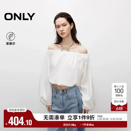 ONLY2025夏季新款甜美一字肩花苞下摆设计宽松短款长袖雪纺衫女图片