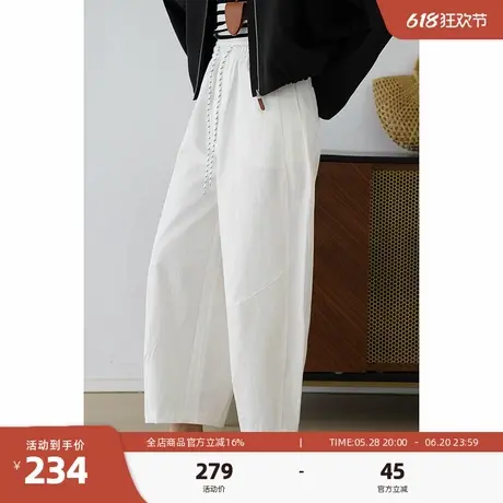 嘉茱莉2025春季新款九分裤休闲裤女宽松慵懒长裤设计感高腰阔腿裤商品大图