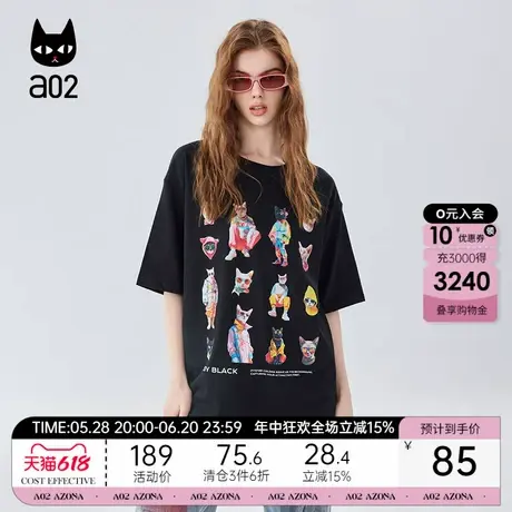 a02宽松圆领短袖T恤女2025新款黑色上衣设计感显瘦遮肉黑色夏装图片