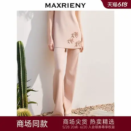 【商场同款】MAXRIENY日常松弛微喇毛针织长裤拖地裤女高级气质商品大图