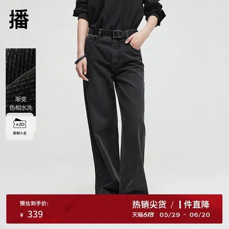 播美式高街直筒牛仔裤女24春秋复古宽松高腰长裤DDR3KD5035图片