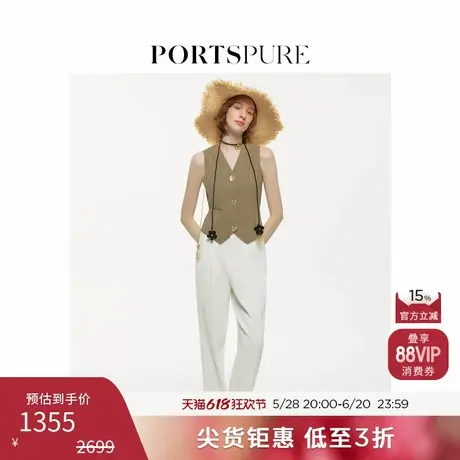 【大F同款】宝姿PORTSPURE女装夏季休闲直筒显瘦小脚裤休闲裤纯色商品大图