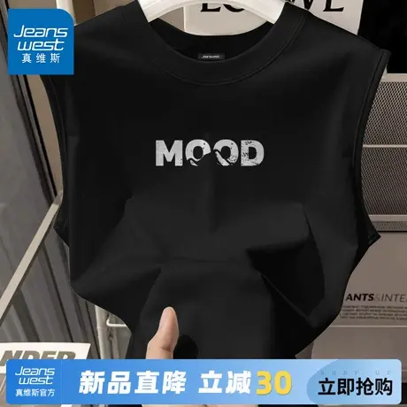 GV真维斯坎肩背心男夏季薄款美式纯棉运动上衣男士宽松型无袖T恤A图片