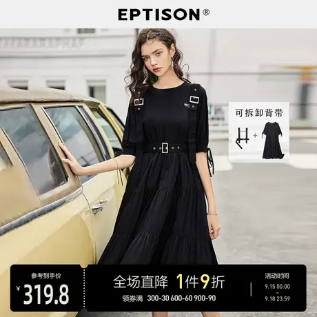 EPTISON连衣裙女2023夏季新款工装风背带层次感拼接裙摆收腰裙子商品大图