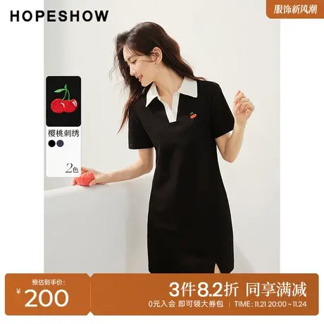 红袖outlets樱桃刺绣连衣裙hopeshow2023夏季新款女开叉V字翻领裙商品大图