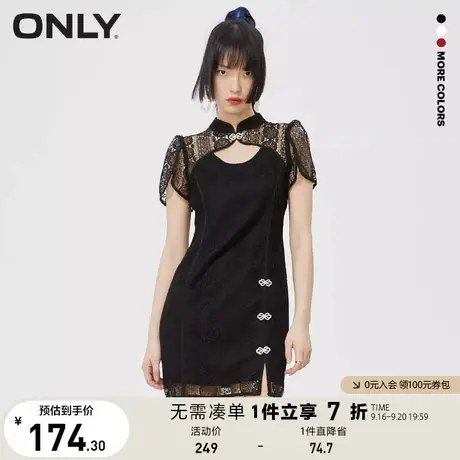 ONLY奥莱夏季中国风改良旗袍短款连衣裙女商品大图