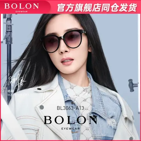 BOLON暴龙眼镜2022年新品偏光太阳镜杨幂同款猫眼板材墨镜BL3063商品大图