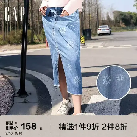 Gap女装秋季新款印花美式牛仔半身裙601859时尚休闲铅笔裙图片