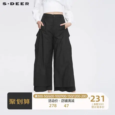 sdeer圣迪奥女装时尚拼接开衩机能裤阔腿长裤S21380811😲商品大图