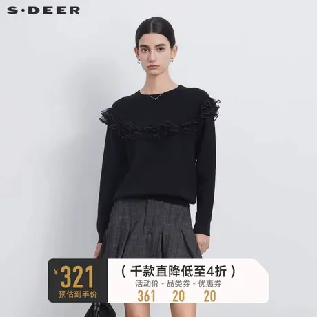 sdeer圣迪奥女装罗纹圆领荷叶边拼接长袖针织衫S233Z3556💬商品大图