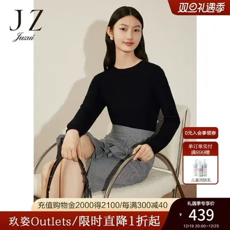 JZ玖姿官方奥莱假两件羊毛针织连衣裙女装冬新款千鸟格开衩裙子图片