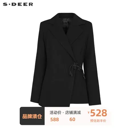 sdeer圣迪奥女装西装领盘扣新中式短款羽绒服S234Z3106⛹商品大图