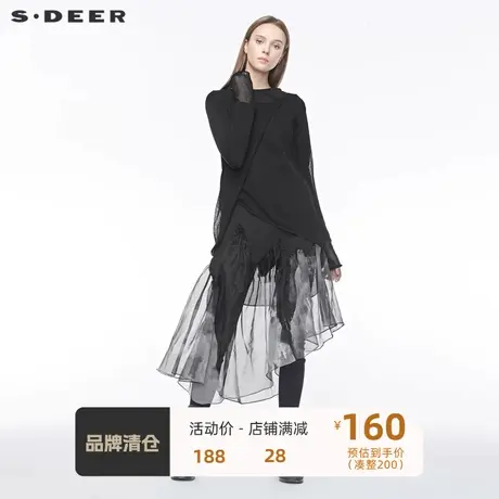 sdeer 圣迪奥 女装圆领晕染拼接抽褶针织两件套连衣裙S19481216商品大图