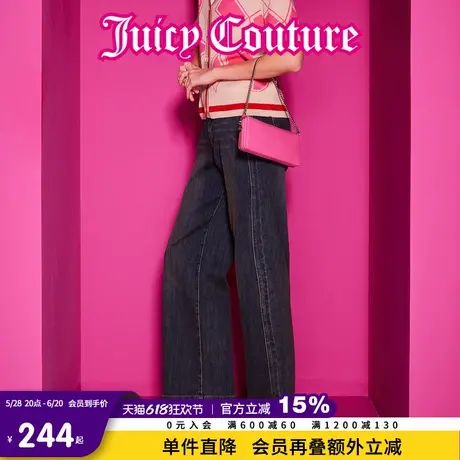 Juicy Couture橘滋2025春夏新款丹宁回潮水洗弹力直筒牛仔长裤女图片