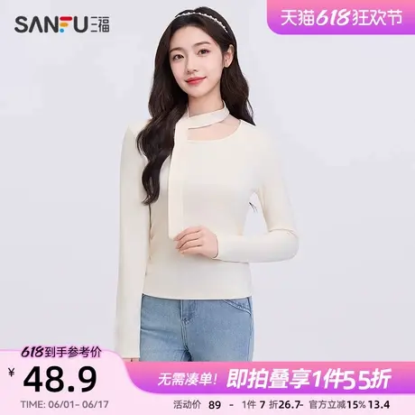 三福长T恤2025春季飘带围脖褶皱收腰圆领潮流上衣女装496555图片