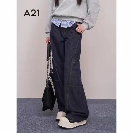 A21女装深蓝色宽松牛仔裤2024冬季新款休闲长裤设计感明线阔腿裤图片