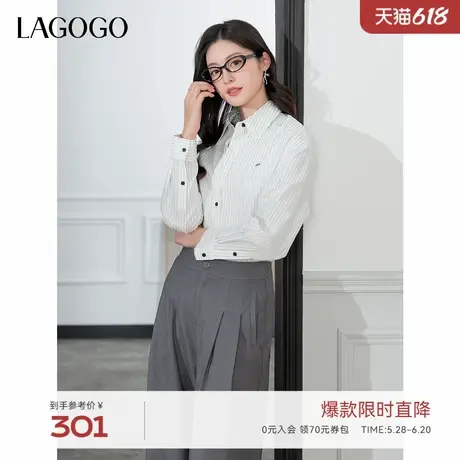 LAGOGO条纹宽松翻领衬衫女拉谷谷2025年春季新款设计感文艺上衣商品大图