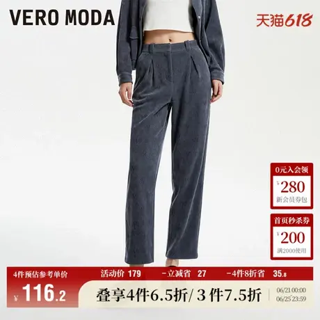 Vero Moda奥莱休闲裤女秋冬新款宽松灯芯绒字母九分裤百搭裤子商品大图