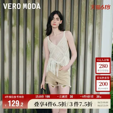Vero Moda奥莱牛仔短裤女夏季新款民族度假风中腰刺绣休闲流行商品大图