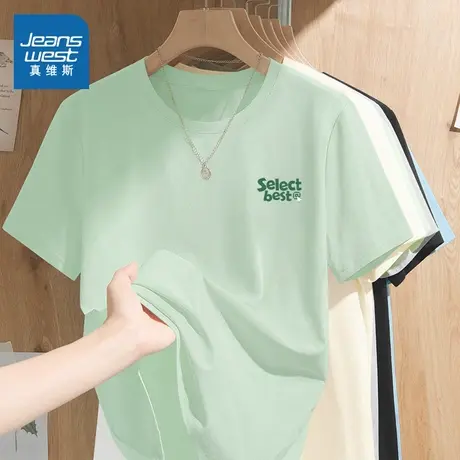 KMV真维斯纯棉短袖t恤女2025夏季新款美式设计感小众打底衫上衣潮商品大图