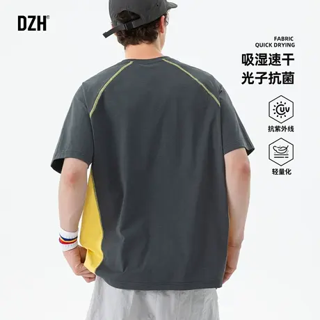 青少年运动短袖男夏冰丝凉感速干t恤拼接上衣衣服男款篮球训练服商品大图