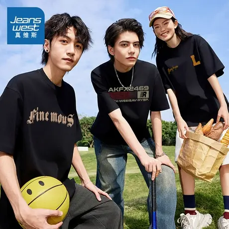 G2真维斯2025夏季新款时尚重磅260G纯棉上衣圆领潮流宽松短袖T恤商品大图