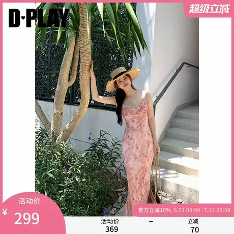 DPLAY【度假系列】2025年夏季新款粉色吊带连衣裙女气质雪纺裙子商品大图