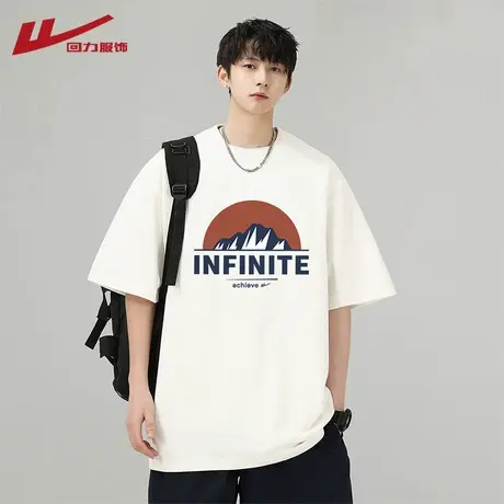 回力纯棉短袖t恤男士夏季冰丝2025新款重磅美式潮牌男生半袖体恤图片