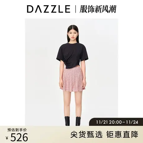 DAZZLE地素奥莱 春季粉色复古减龄编织感百褶半身裙JK裙女图片