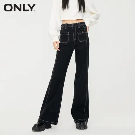 ONLY奥莱时尚百搭宽松高腰喇叭裤长裤牛仔裤女商品大图