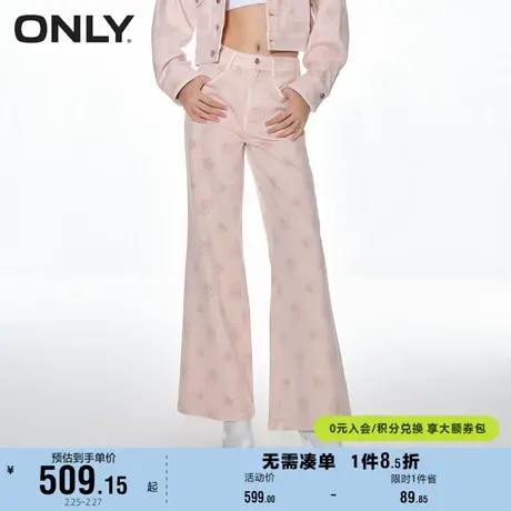 ONLY奥莱休闲百搭玫瑰印花高腰微喇牛仔裤女商品大图
