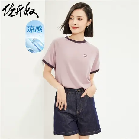 佐丹奴短袖t恤女夏季新款黑科技凉感刺绣撞色圆领上衣女05324414图片