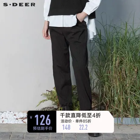 sdeer圣迪奥冬装休闲撞色条纹松紧黑色九分裤女S21460827图片