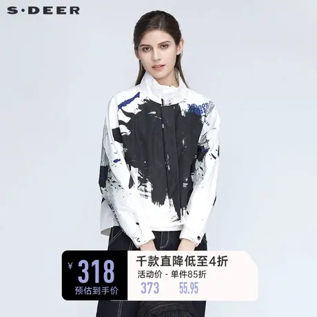 sdeer圣迪奥女装春装时尚立领泼墨字母不规则外套S21182206🐼商品大图