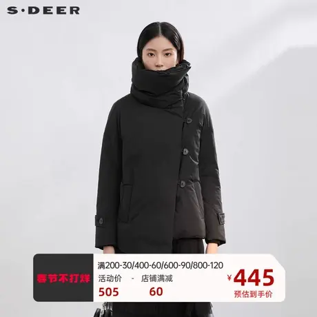 sdeer圣迪奥女装个性高领斜襟不规则短款羽绒服S21462421图片