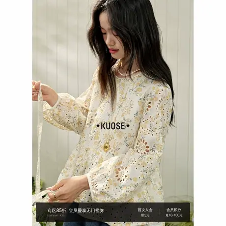 阔色镂空碎花蓬蓬上衣衬衣女2025夏季新款长袖衬衫娃娃衫小衫商品大图