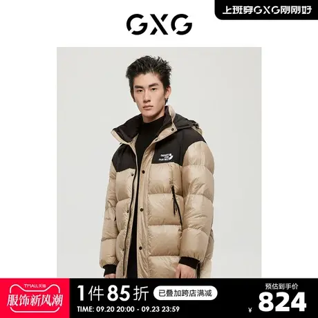 GXG男装商场同款费尔岛系列卡其色羽绒服2022年冬季新品商品大图