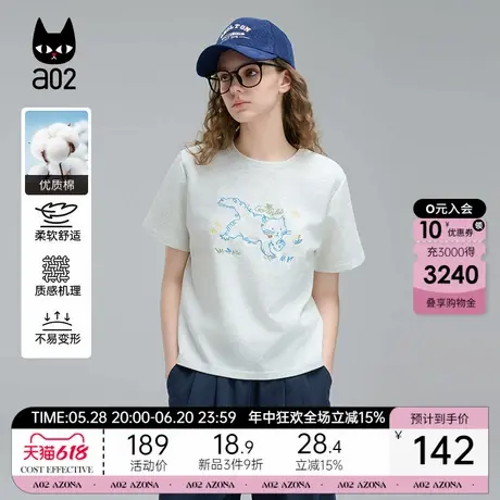 a02可爱风短款修身短袖T恤女2025新款圆领白色半袖设计感上衣商品大图