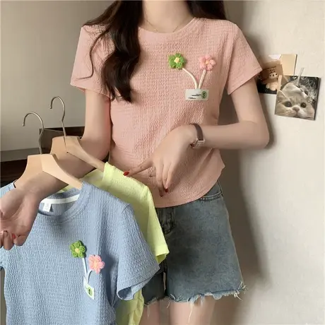 短款小个子短袖t恤女夏季2024新款韩版宽松大码褶皱肌理感上衣服商品大图