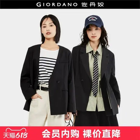 佐丹奴美拉德风西装女可拆卸平驳领通勤黑色小西服外套女18373205图片