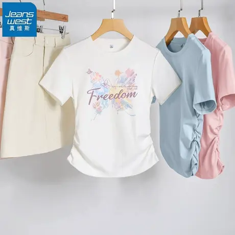 KHV真维斯粉色短袖t恤女夏季2025新款收腰显瘦小个子短款正肩上衣商品大图