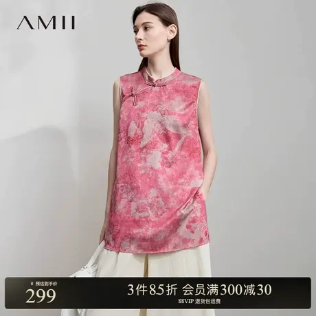 Amii【国风印花衬衫】新中式小立领无袖国风印花旗袍衬衣衬衫女商品大图