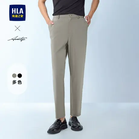HLA/海澜之家轻商务半松紧腰休闲裤25春夏季新黑色锥形九分裤男士图片