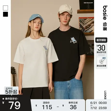 bosie伯喜2025年夏季新款椅子印花设计短袖T恤男情侣休闲时尚体恤图片