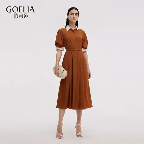 歌莉娅秋季新品天丝醋酸通勤连衣裙(配腰带）1E7C4K260商品大图