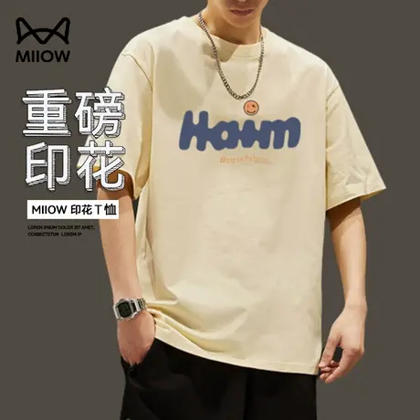 猫人重磅纯棉短袖t恤男新款夏季美式百搭半袖全棉上衣印花体恤薄图片